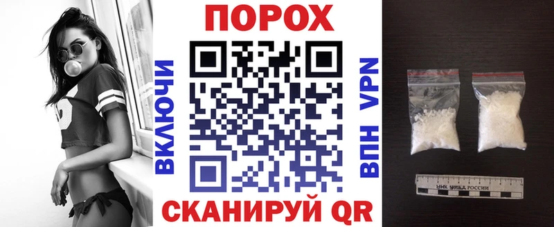 Купить где  Горняк  Amphetamine VHQ 