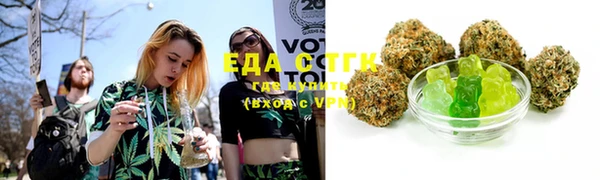 марки nbome Данков