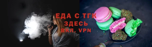 марки nbome Данков