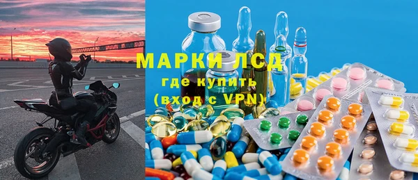 марки nbome Данков
