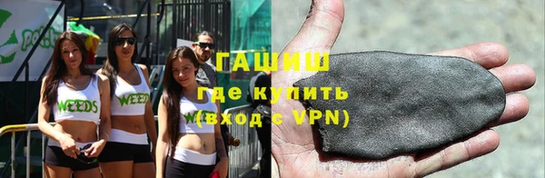 марки nbome Данков