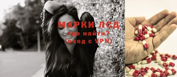 марки nbome Данков